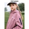 MiniPeace Kids' Hooded Windproof Waterproof Jacket