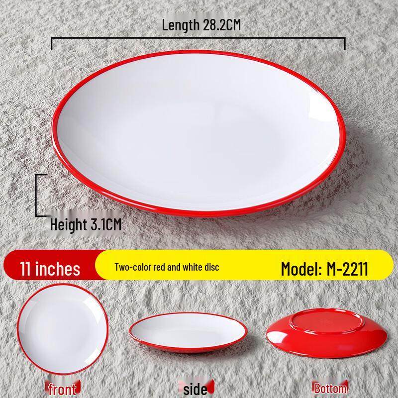 Commercial Melamine Round Dinner Plates