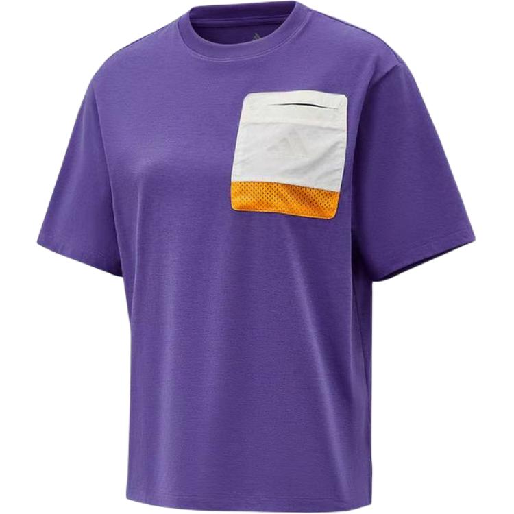 

Adidas Fashion Pullover Comfortable Short Sleeve T-Shirt Kids tops KG7849 140