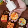 Mini Mooncake Mold Non-stick Hand-pressed Mold Baking Tools DIY Cake Mold  Mid-Autumn Festival