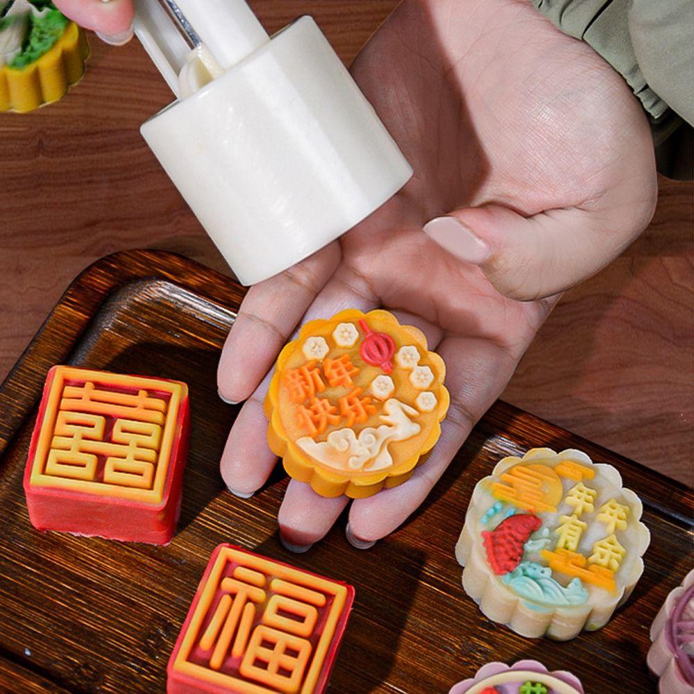 Mini Mooncake Mold Non-stick Hand-pressed Mold Baking Tools DIY Cake Mold  Mid-Autumn Festival