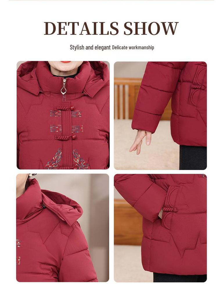 Elderly Women's Winter Jacket: Fleece-Lined Cotton Coat, New Chinese Style, Ideal for Mothers and Grandmothers