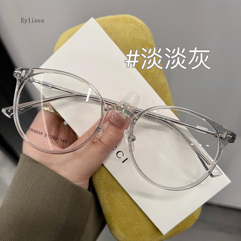 

Unisex Retro Myopia Glasses Vintage Anti-Blue Light Blocking Short-Sighted Eyeglasses Diopter 0 To -4.0 Optical Vintage Eyewear 0
