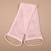 Household Bath Towel with Bath Flower Soft Back Shower Strap Body Wash Cloth Set  Body Cleaning