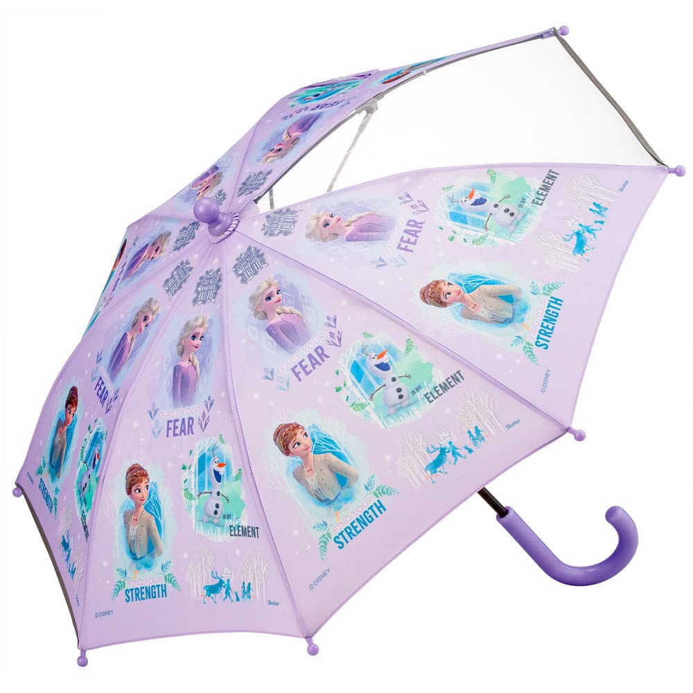 

Skater Umbrella 35cm For Years Old Frozen 2 Disney UB0 Children s 2-3