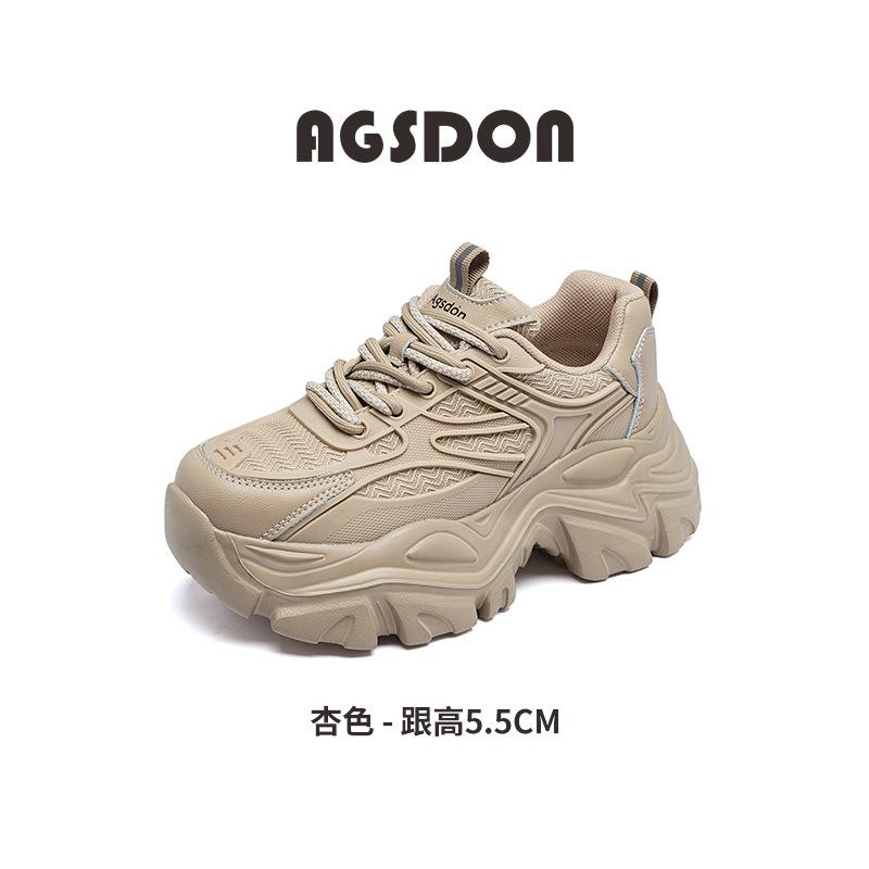 Augustine platform dad shoes women's 2025 new summer casual sports shoes lightweight and small running shoes