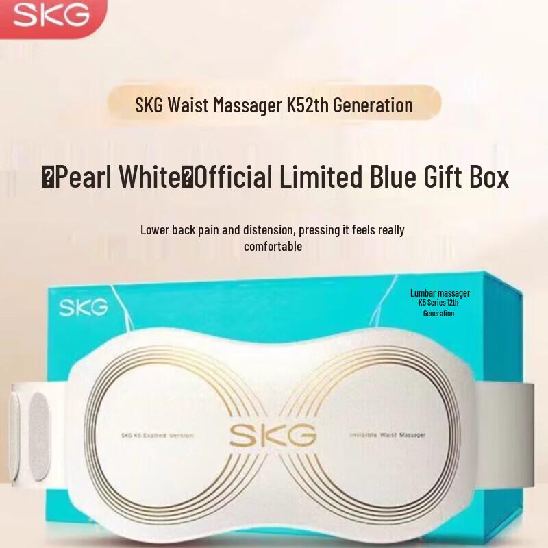 

SKG K5-2 Smart Waist Massager Belt
