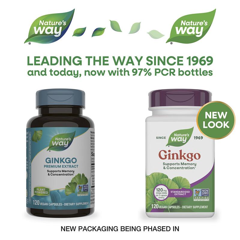 Ginkgo, Standardized Extract, 120 Vegan Capsules