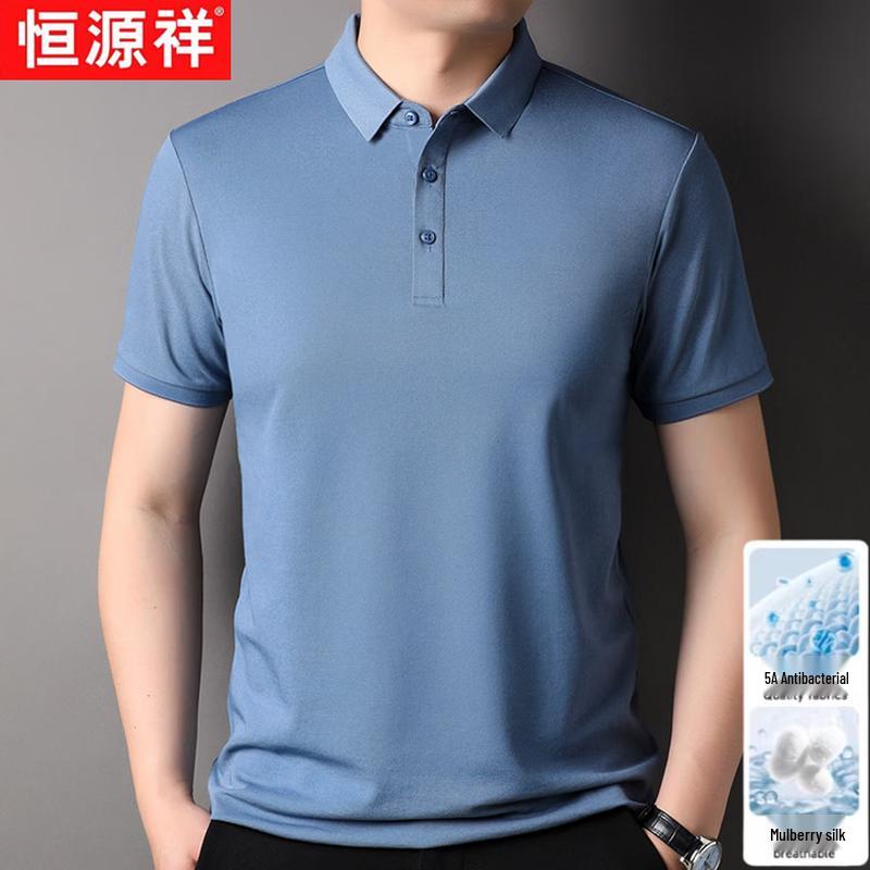 Hengyuanxiang Men s Summer Breathable Silk Blend Polo Shirt 3XL
