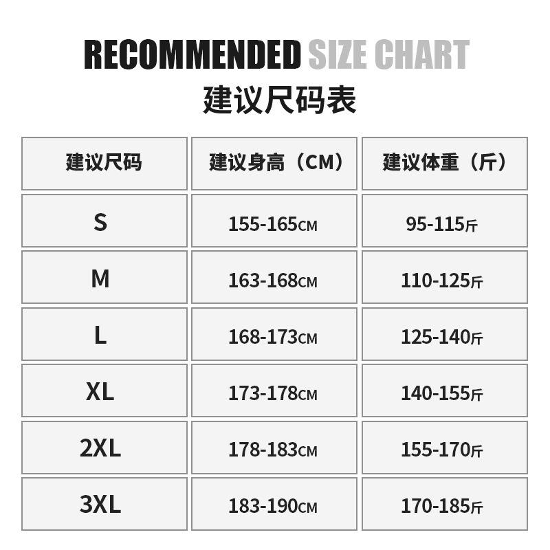 Outdoor waterproof tooling charging pants for men and women couples spring and autumn new paratrooper pants wide-leg loose casual trousers