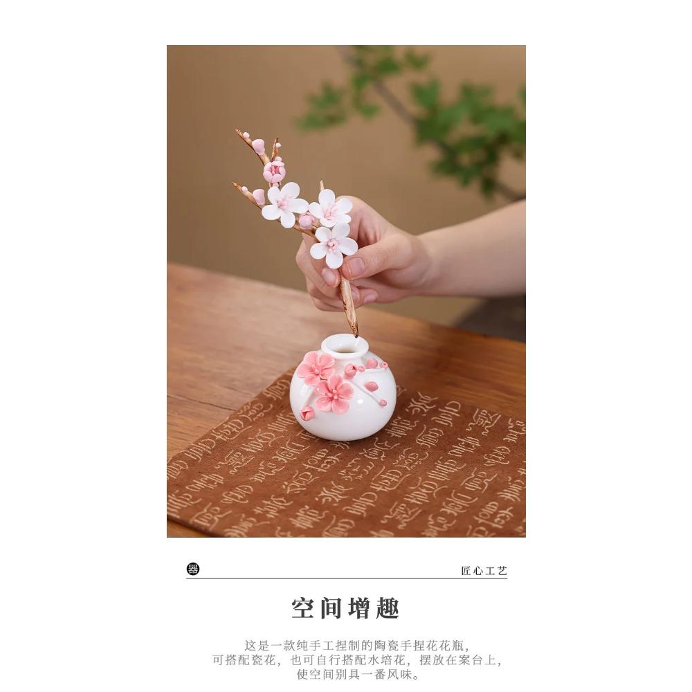 Ceramic Hand-molded Plum Blossom Vase Jadeite Porcelain Warm Transparent Decorative Fresh and Delicate Flower Vase Decorative