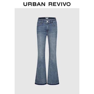 Men's Slim Fit Jeans