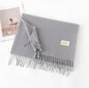 Cashmere feel solid color scarf women's imitation cashmere autumn and winter atmosphere versatile medium and long shawl scarf