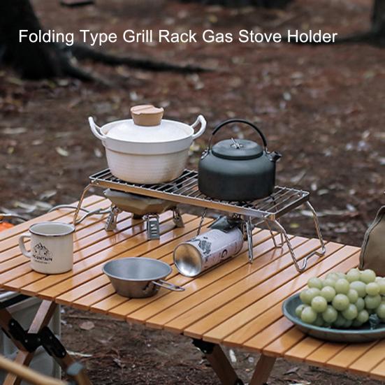 

Полосатая полка для плиты Регулируемая высота Складная опорная плита из нержавеющей стали Складная решетка для гриля Держатель газовой плиты Принадлежности для барбекю