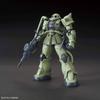 HG Mobile Suit Gundam THE ORIGIN Zaku II C Type Scale Plastic Model type/C-5 1/144 Color-coded