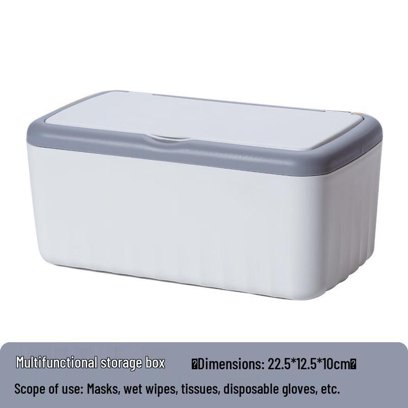 Jikemi Large Capacity Tissue and Mask Box