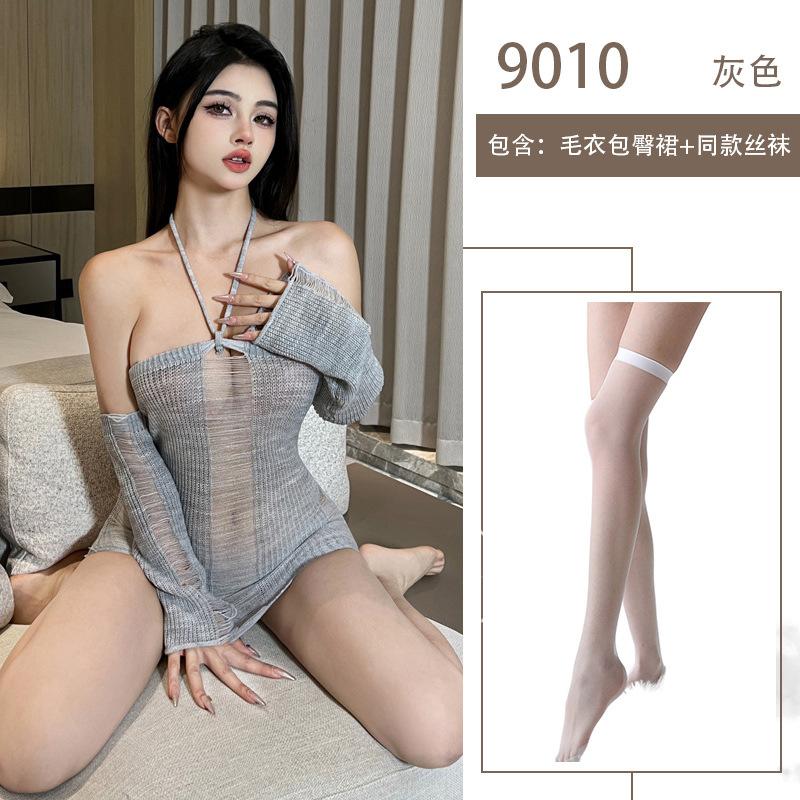 Pure desire neck sex underwear large size hollow backless sexy one-word shoulder hip skirt sweater nightclub set