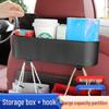 Multi-Functional Car Seat Gap and Back Storage Organizer