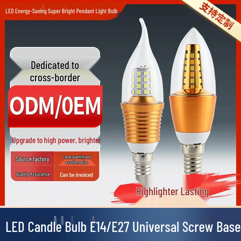Energy-Saving LED Light Bulb, E14/E27 Base, Ultra-Bright Candle Lamp, Three Colors