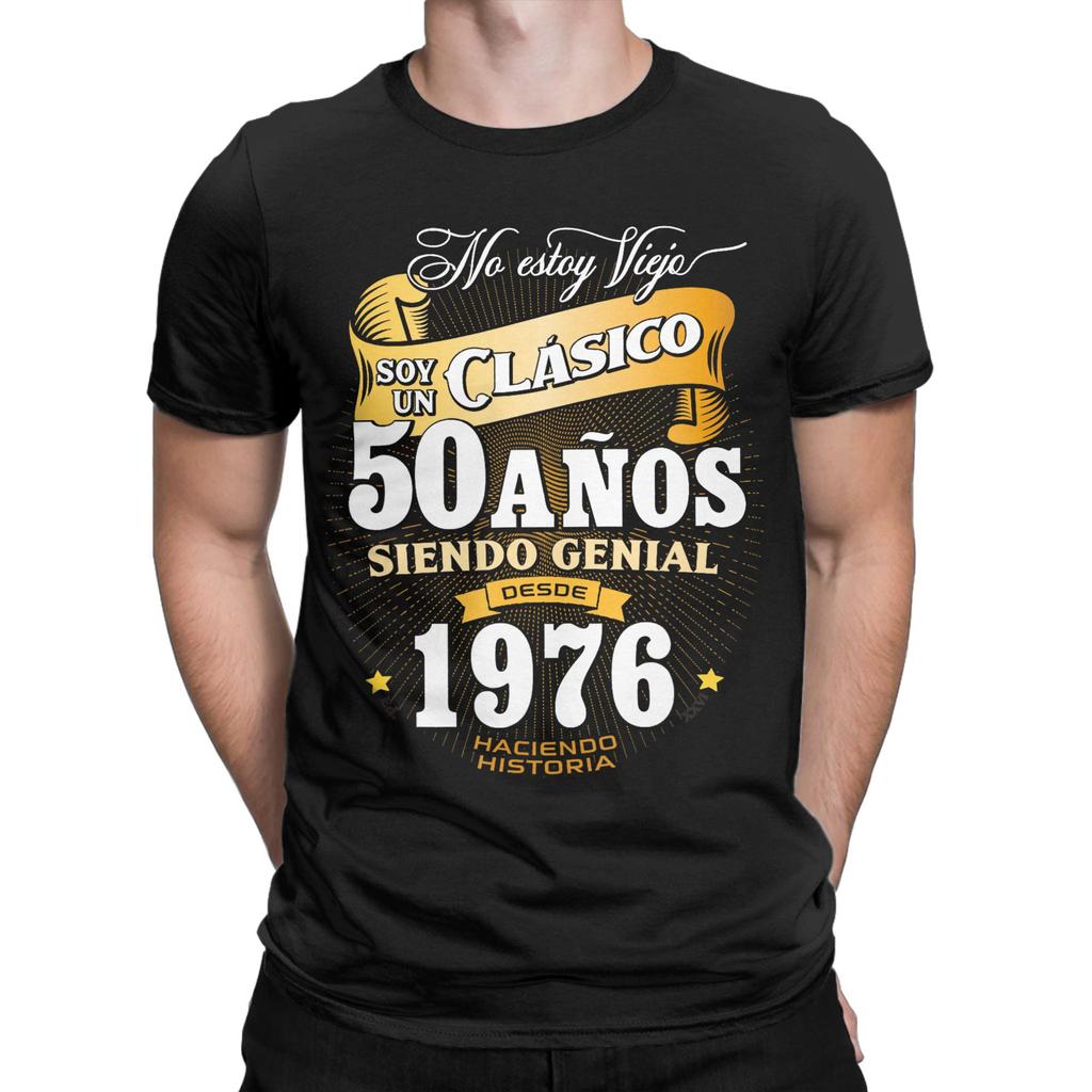 Unisex Unisexs Vintage 1976 50 Year Old Music T Shirt 50th Birthday 100 Cotton Clothing Funny Short Sleeve Tee Shirt TShirt