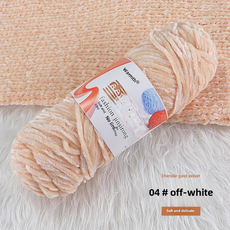 

Вязаный шарф, шапка, тапочки крючком из золотистого бархата синели, набор для самостоятельной работы из кукольной шерсти