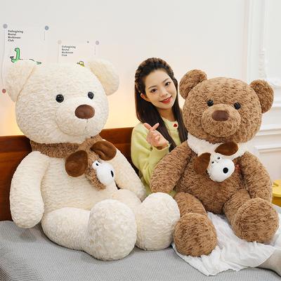 Ursinho de pelúcia fofo para abraçar, boneca para dormir na cama de menina, coração quente para acompanhar o aniversário da namorada