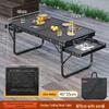 Tavolo da Picnic Pieghevole Portatile in Alluminio per Barbecue e Campeggio