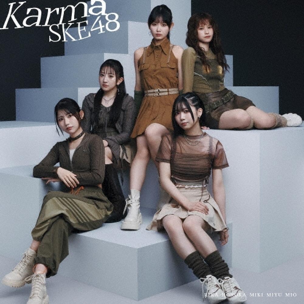 

Ske48 Cd Single Karma [Cd+dvd] Normal Edition Type C