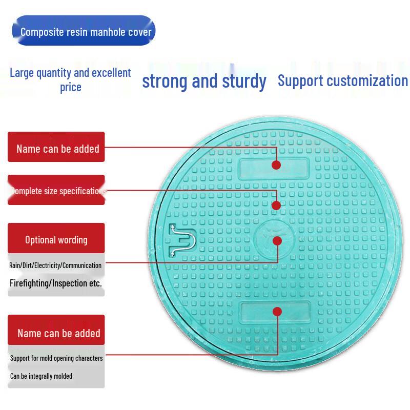 Composite Resin Manhole Cover