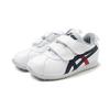 Asics Cotla Shock Absorbing Durable Low Top Kids Casual Shoes Kids Casual Shoes White Blue 1144A262-101