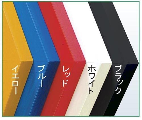 Arte New Art Frame, Color A2, Black, NB-A2-BK