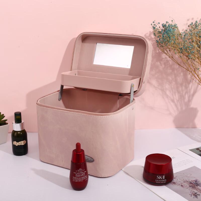 

MDNG Large Capacity Portable Cosmetic Case