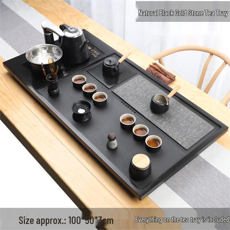 Qianxing Automatic Black Gold Stone Tea Set