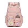 Schoolbag new simple women's schoolbag casual light fashion primary school students senior sense cute high value men's and women's backpack