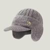 Men's Winter Knit Hat and Scarf Set with Ear Protection for Seniors