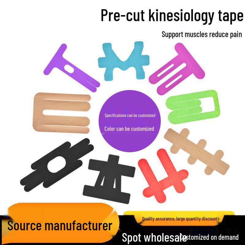 Zhong Aoda Pre-Cut Kinesiology Sports Tape