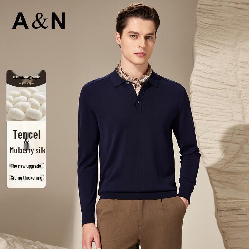 Men s Tencel Silk Blend Long Sleeve Polo Shirt 56
