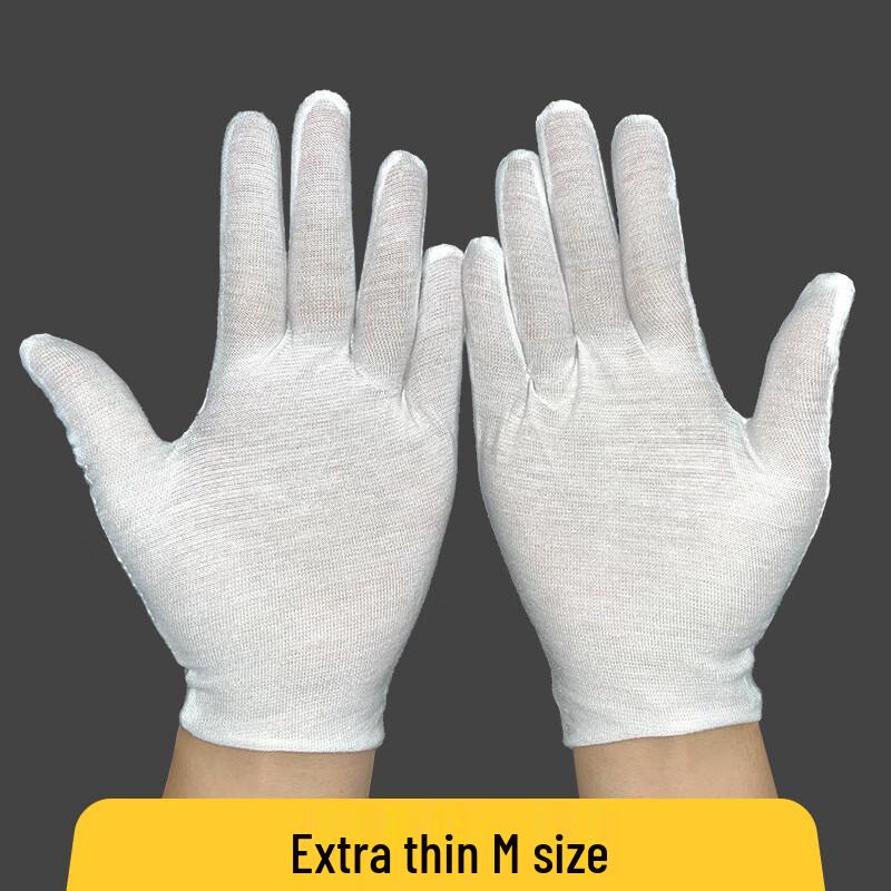 Maihan Ultra-Thin Cotton Work Gloves M