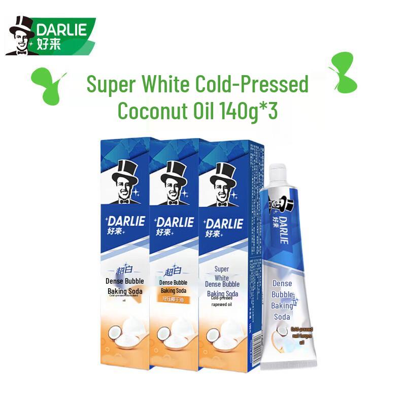 

Darlie Ultracare Coconut Oil Toothpaste 3-Pack