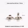 4-12mm DIY Metal Double-Sided Cap Rivet - Decorative Shoe Repair Accessory