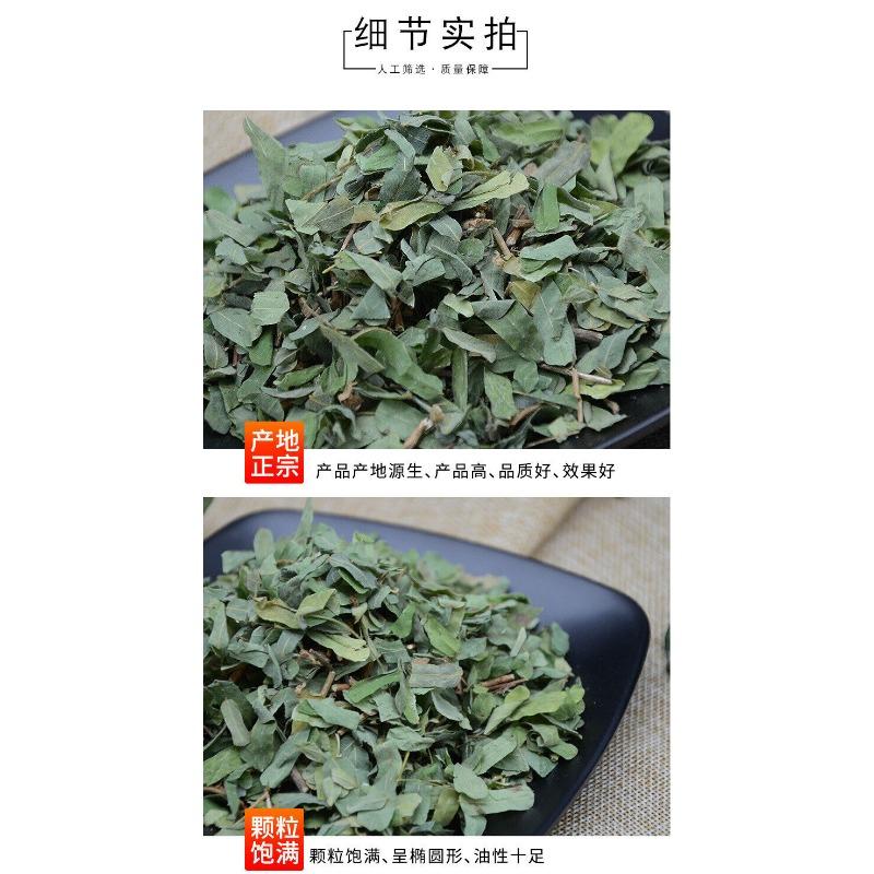 Dried Chicken Bone Tea Chicken Bone Tea 500g/1.1lb