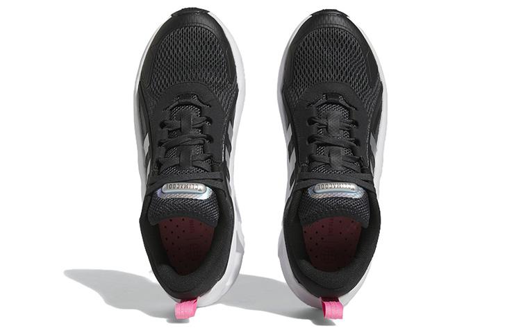 adidas Climacool Ventador Black Women's GZ9459
