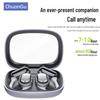 ChuanGu Open-Ear Bone Conduction Bluetooth Sports Headset