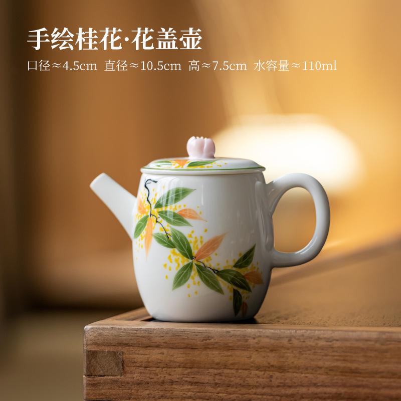 Pure Hand Painted Osmanthus Tea Pot Grass Ash Kettle Japanese Teapot Ceramics & Pottery Handmade Supplies Porcelain Ceramic Pots