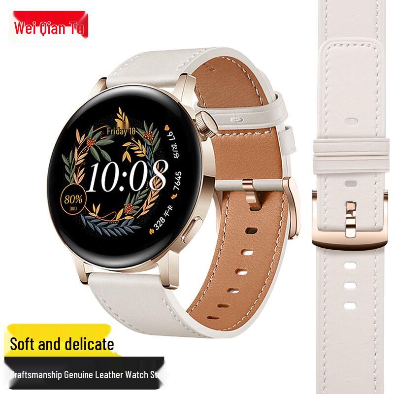 Correa de Cuero para Smartwatch Inteligente Huawei WQT