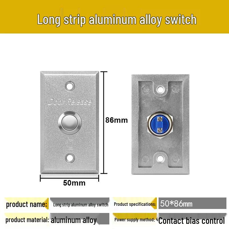 86 Type Auto-Reset Touch Exit Button for Access Control & Doorbell