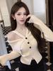 French Spicy Red One-Shoulder Knit Top for Women - Autumn/Winter Design