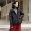 Short Stand-up Collar Down Jacket Women's Winter Fashion Design Sense Mother Outfit Literary and Thin White Duck Down Jacket Tide