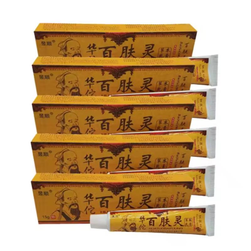 Huatuo Baifuling Hauttopische Salbe Creme Hemmt Pilze Beruhigend