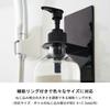 [Yamazaki] Magnetic Bathroom Dispenser Holder Tower Black [2-Piece Set] 4868x2